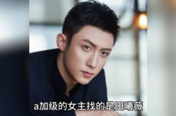 八卦吃瓜博主娱乐圈,八卦吃瓜博主揭秘娱乐圈幕后真相
