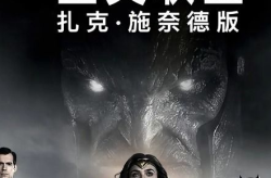 十部顶级震撼的科幻电影,盘点十部震撼心灵的顶级科幻电影