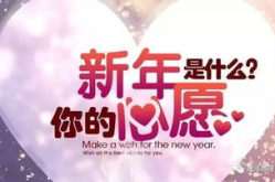 娱乐吃瓜酱新年,盘点娱乐圈年度大事件与幕后故事