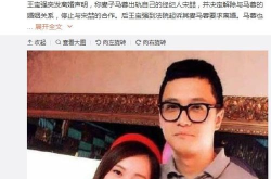 本周最新娱乐圈吃瓜事件,本周热点事件大盘点