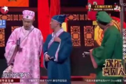 四大才子小沈阳,喜剧才子的人生传奇与艺术追求