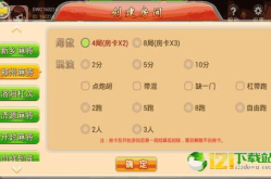 华宇娱乐网址,畅享娱乐新体验