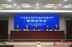 石家庄百姓网免费发布信息网,本地生活信息一手掌握