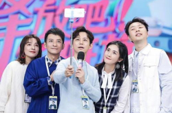 新娱乐之家,揭秘娱乐圈最新动态与热门话题