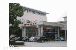 上海世博会议大酒店,融合历史与现代的商务休闲胜地