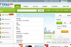 中国电信网上营业厅话费查询,便捷查询，轻松掌控话费详情