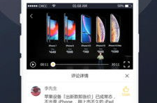 五一吃瓜官网app下载安卓,安卓用户必下载的瓜圈APP