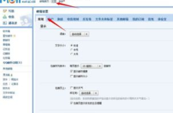qq英文个性签名,探索QQ英文个性签名的魅力与创意表达