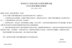 案件受理费,费用构成与计算方法全解析