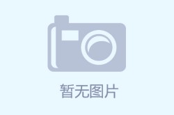 今日国内金价及香港黄金代价查问（港币两）及屈原《天问》赏析（国际金价及时行情）